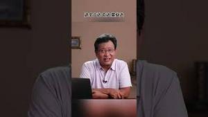 没有3000元茅台不上桌的中共官员 VS 90元一位的世界首富们
