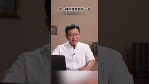 国安部扩权，陈一新制造乱局有次私心