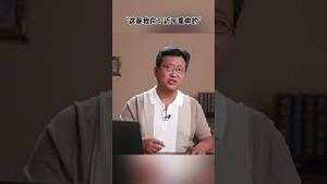 习近平访欧，马克龙究竟选择坐在哪张凳子上？