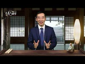 从香港七一大游行、冲击立法会谈非暴力抗争和暴力抗争哪个更容易在香港成功？ (政论天下第29集20190702）天亮时分