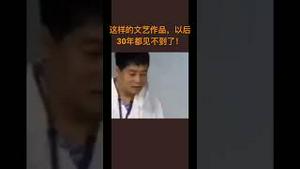 这样的文艺作品，以后30年都见不到了！