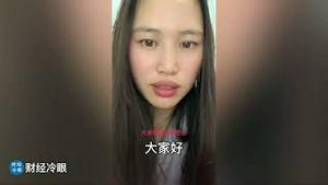 全网封杀！深圳小女孩父亲被政府弄成植物人，母亲维权被失踪，一个人上网求助！