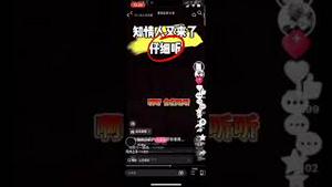 刚刚！事发小区保安3分钟对话罕见流出，揭开了于朦胧死亡大半真相