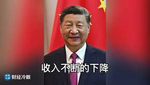 刚刚，习近平给中国人拜年，又激怒了无数人！自己打脸！