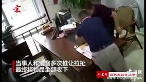 4分钟受贿9次！社会主义就是好！