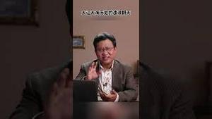 “任务博”逼台湾艺人就范，嗟来之食不好吃啊