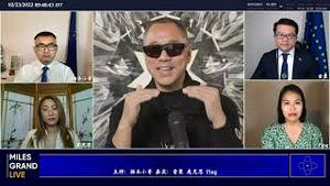 2022年2月23日 #文贵大直播 【精选4】每个人都应规划好适应新人类的生活方式，未来5-10年将会非常动荡；中共统治将国人人性消磨殆尽；中共竟将领导健康状况列为「国家机密」；彭丽媛亲表哥买了拐卖女