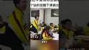 中国最小的政治犯要出现了，习主席坐立难安China's youngest political prisoner is making President Xi Jinping very uneasy..